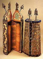 torah case